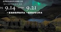 在线视频 麻豆 91-高新的数字娱乐，探索麻豆91在在线视频市场中的新形态